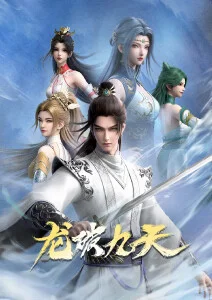 云上牧场治愈日常动漫在线播放